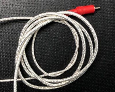 Межблочный кабель