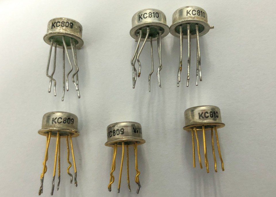 kc809-kc810