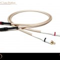 Межблочный кабель RCA High End Open Cable Perfect 4
